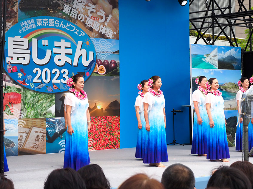 2023