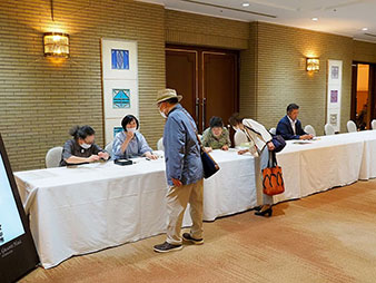 三根会の様子
